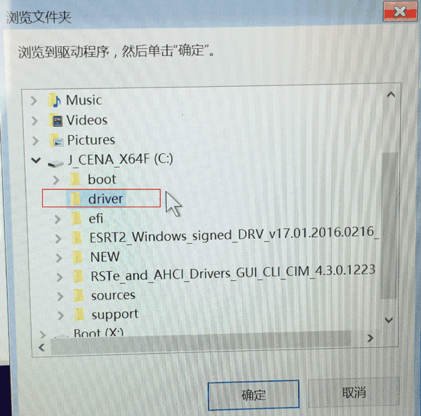 用u盘装xp系统_u盘装xp系统_无u盘装系统软件