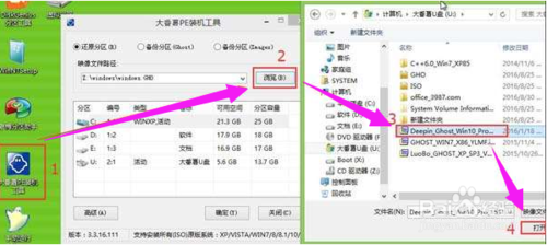 怎样用u盘装linux系统_笔记本电脑怎么用u盘装系统_电脑用u盘装w10系统教程