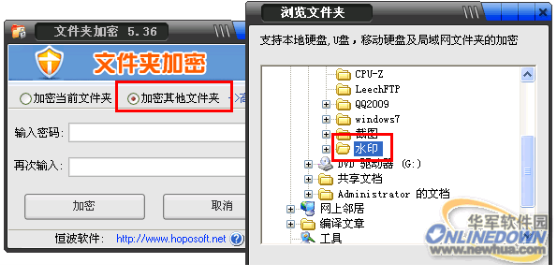 u盘制作xp系统盘_u盘制作xp系统安装盘_制作u盘系统安装盘xp