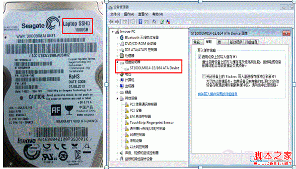 u盘传输速度突然变慢_u盘传输速度慢_u盘传输速度测试