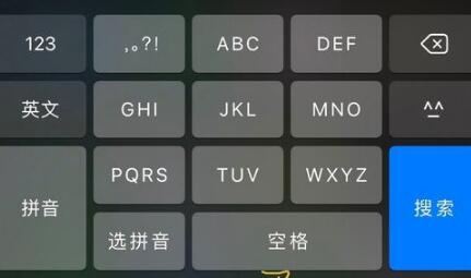 带全键盘的手机_带全键盘的智能手机_带键盘的手机
