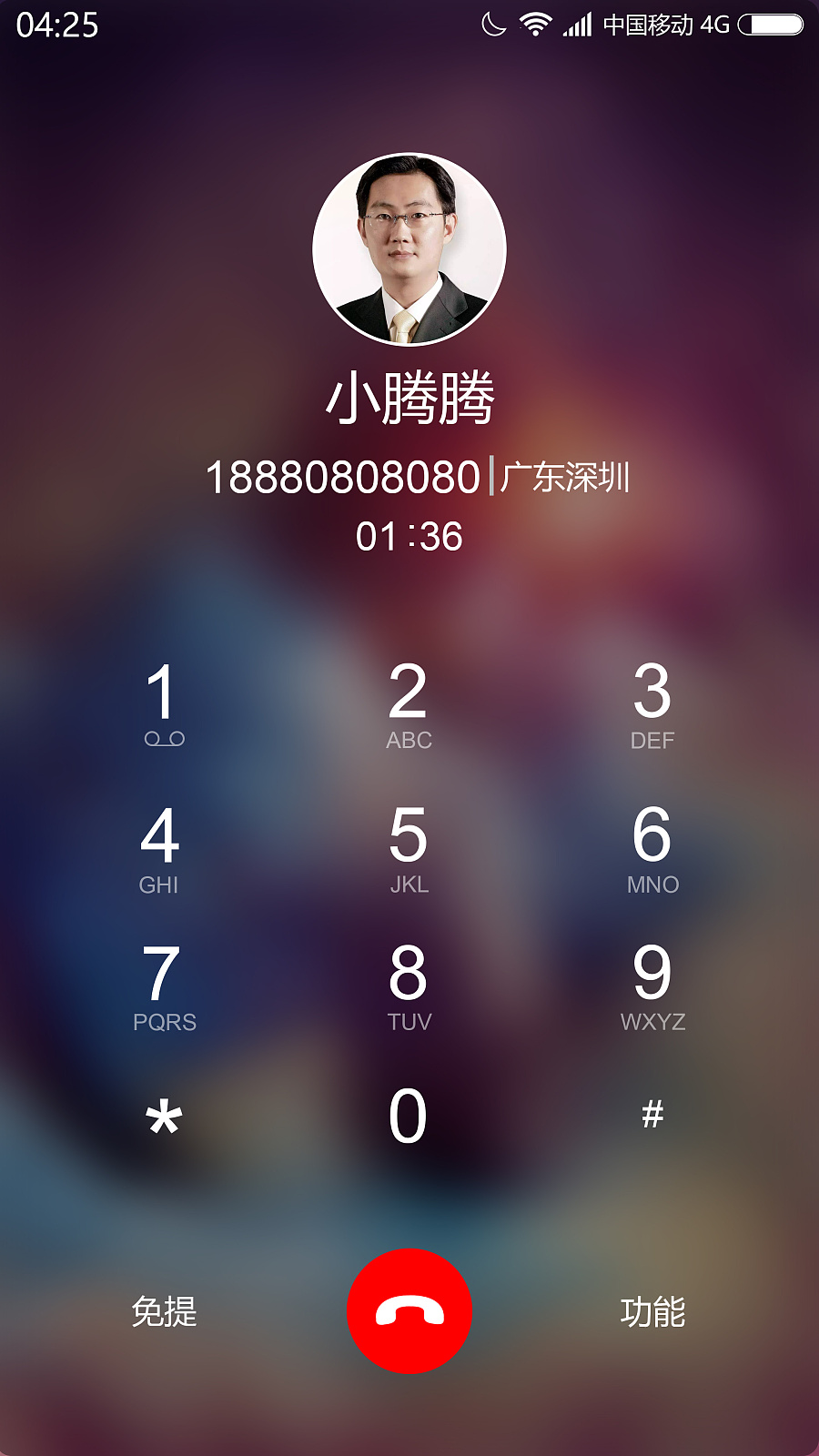 带键盘的手机_带全键盘的智能手机_带全键盘的手机