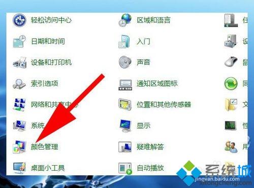 aoc显示器显示d-sub_aoc显示器显示模糊_aoc显示器显示模糊