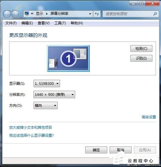 aoc显示器显示模糊_aoc显示器显示d-sub_aoc显示器显示模糊
