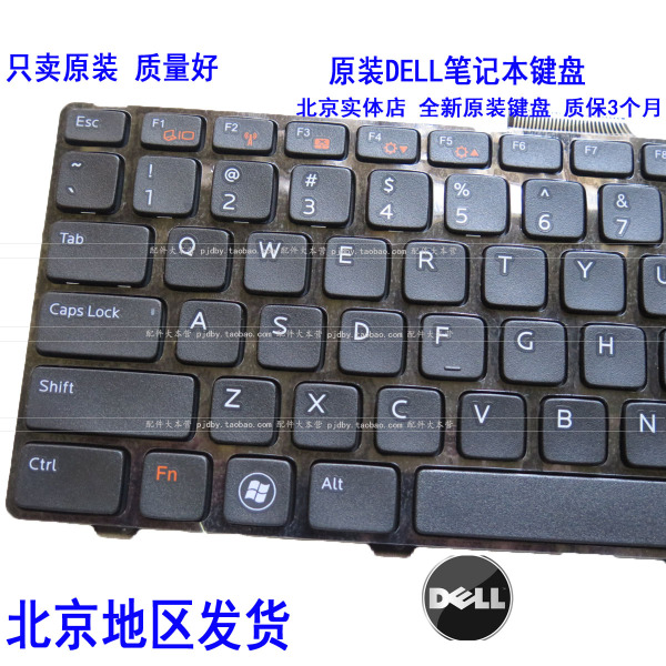 笔记本键盘失灵重启就好了_鼠标失灵重启就好_电脑键盘失灵重启就好