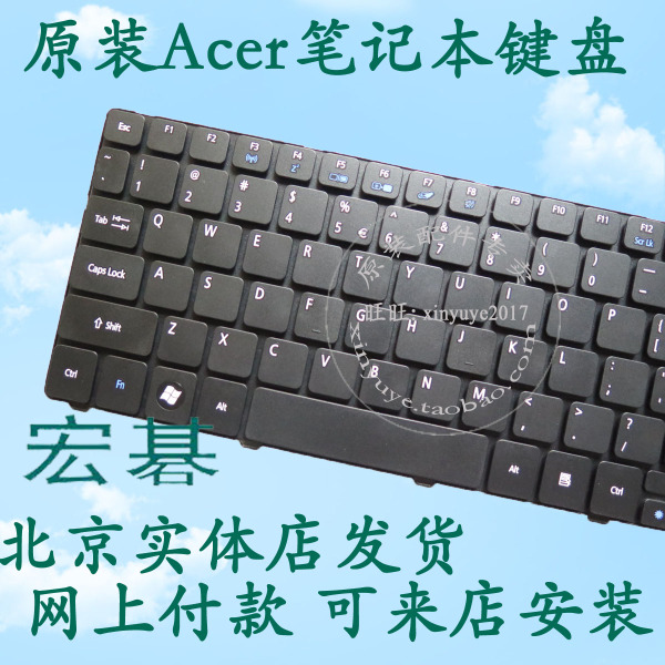 笔记本键盘失灵重启就好了_鼠标失灵重启就好_电脑键盘失灵重启就好