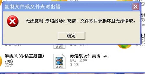 苹果4s清理内存软件_电脑清理内存软件_苹果电脑内存清理软件