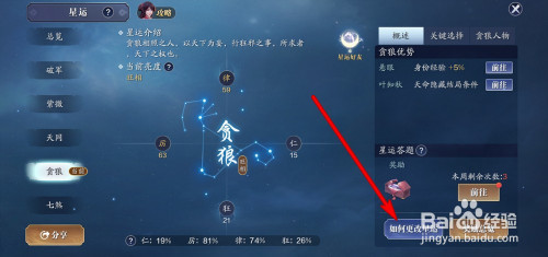 天涯明月刀 内存外挂_天涯明月刀的结局_明月天涯刀ol职业