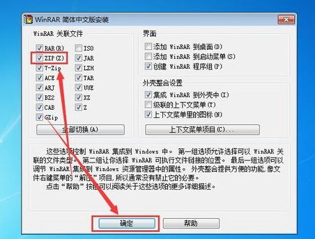 苹果电脑内存清理软件_苹果电脑如何清理内存_电脑清理内存软件