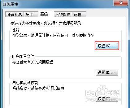 苹果电脑内存清理软件_电脑清理内存软件_苹果电脑如何清理内存
