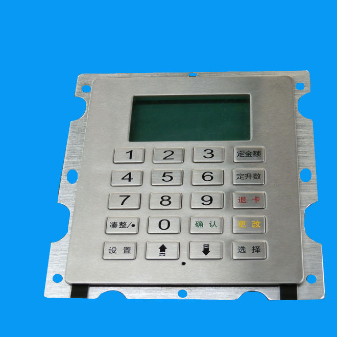 金属键盘　加油机专用键盘、带显示屏、机械键盘示例图1