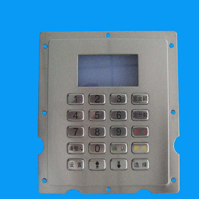 金属键盘　加油机专用键盘、带显示屏、机械键盘示例图6