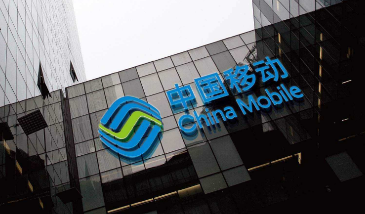 中国移动为何免费送宽带，这背后的“猫腻”你知道吗？