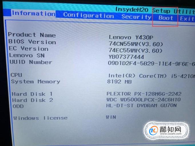 u盘装机大师 uefi版_u盘启动 装机和uefi_u盘启动装机版和uefi