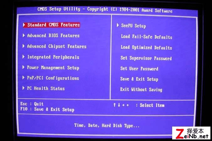 u盘启动 装机和uefi_u盘装机大师 uefi版_u盘启动装机版和uefi
