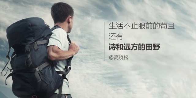 图标