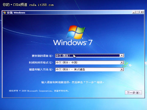 u盘启动装机版和uefi_装机吧u盘uefi_u盘装机大师 uefi版