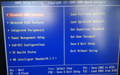 装机吧u盘uefi_u盘启动装机版和uefi_u盘装机大师 uefi版