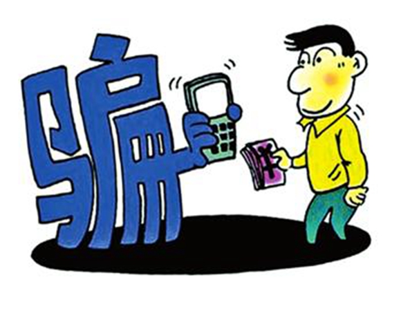 奇虎360搜索推广老大是谁_360查杀手机病毒蝗虫_奇虎360搜索部