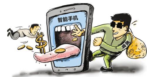 360查杀手机病毒蝗虫_奇虎360搜索推广老大是谁_奇虎360搜索部