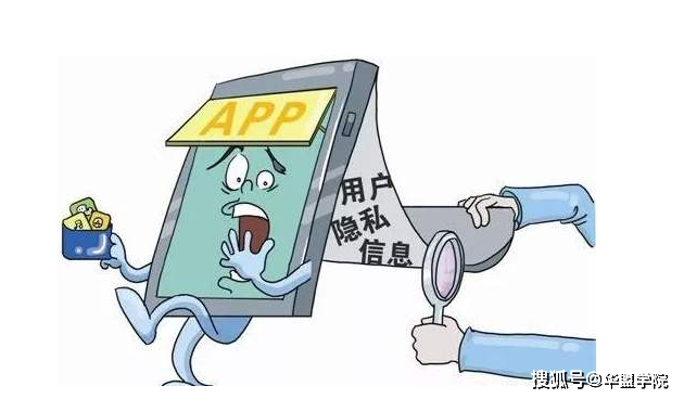 奇虎360搜索部_360查杀手机病毒蝗虫_奇虎360搜索推广老大是谁