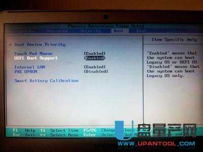 u盘启动装机版和uefi