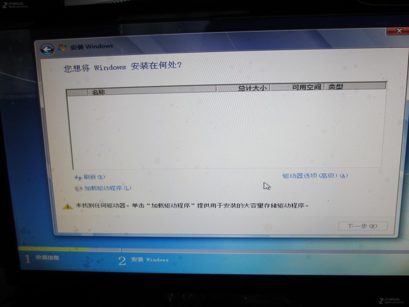 u盘启动装机版和uefi_装机吧u盘uefi版pe启动制作工具_u盘启动装机版和uefi