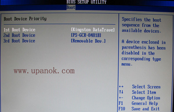 u盘启动装机版和uefi_u盘启动装机版和uefi_装机吧u盘uefi版pe启动制作工具