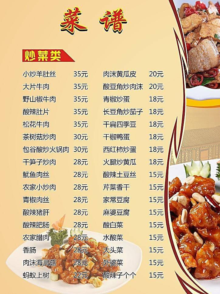 win8开始键单击没反应_win8优化大师 开始_win8开始菜单软件