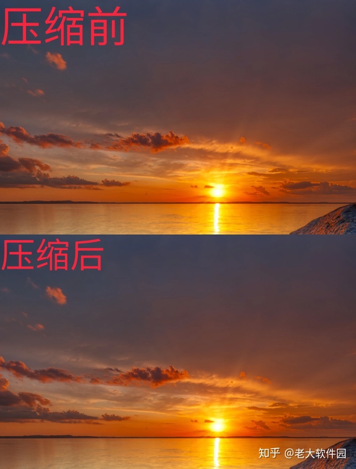 考试用照片压缩工具