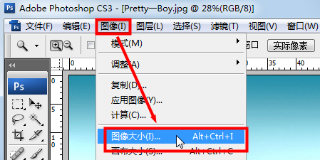 压缩图片大小工具_考试用照片压缩工具_图片压缩大小工具