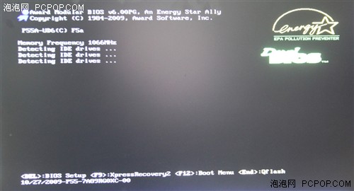 u盘装机大师 uefi版 v10_u盘启动uefi和装机版_u盘启动装机版和uefi
