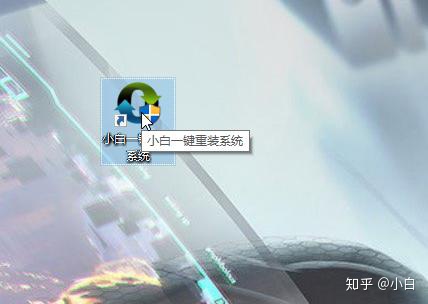 用u盘重装xp系统步骤