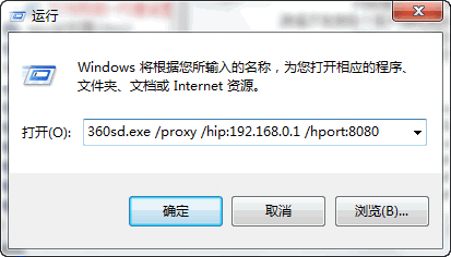 哪个u盘杀毒软件好_u盘装机什么软件好_u盘杀毒用什么软件好