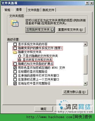 哪个u盘杀毒软件好_u盘杀毒用什么软件好_u盘装机什么软件好