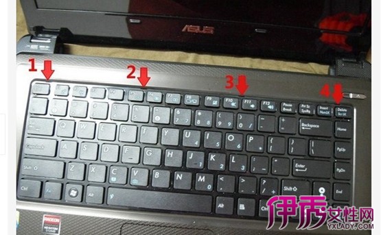 笔记本键盘一键修复