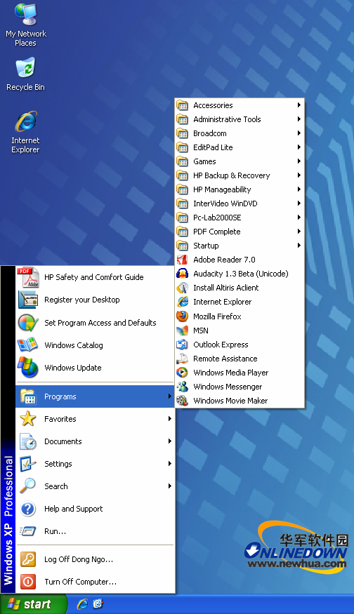 win8开始菜单栏怎么还原_win8开始桌面图标不见_win8开始菜单软件
