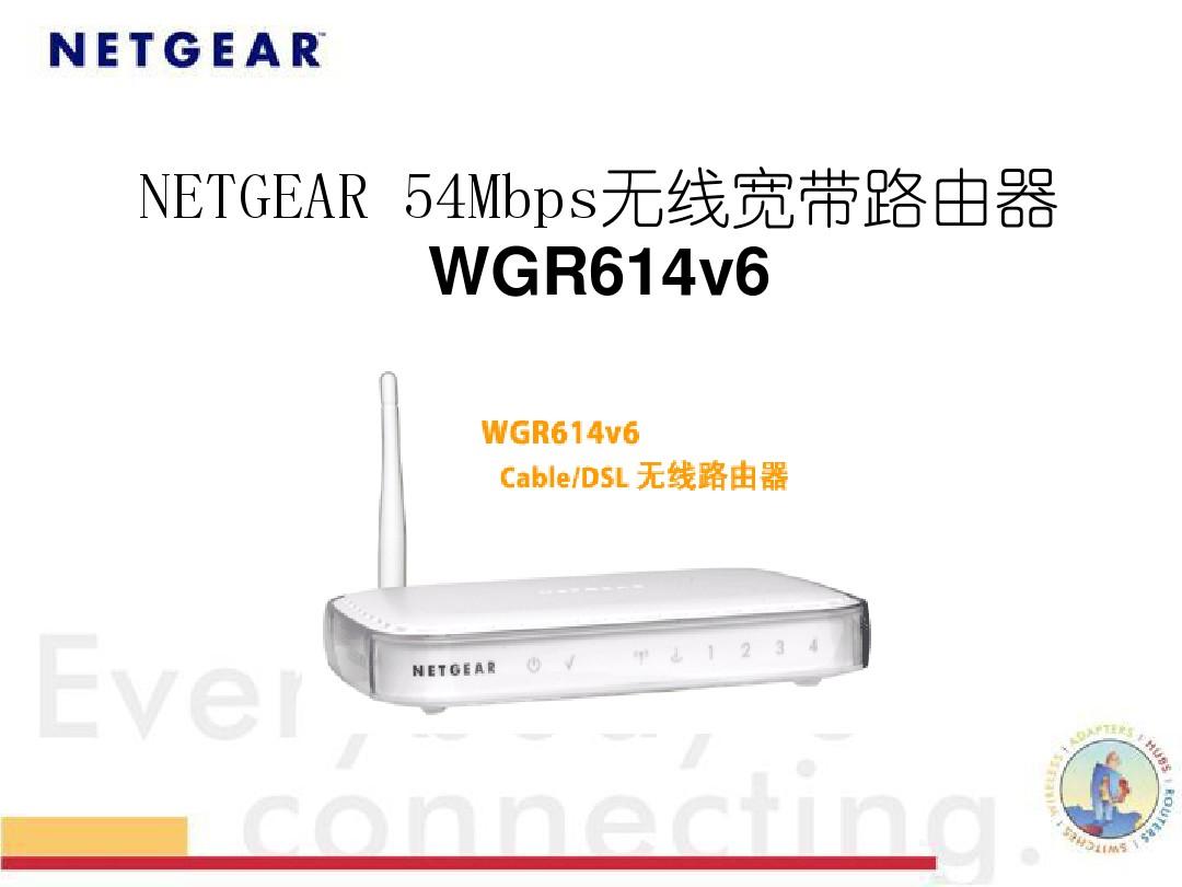 华硕笔记本电脑x42j,开机没有反应,灯也不亮_路由器wifi指示灯不亮_排队机上的led灯屏不亮