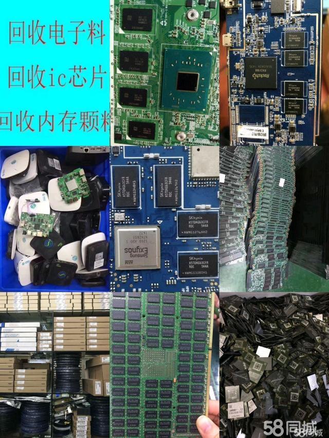 内存 颗粒 8颗粒_单面颗粒内存_内存单面和双面区别