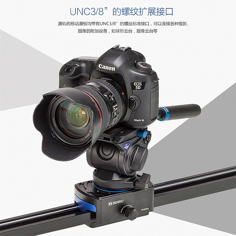 电脑怎么安装在摄像架上_笔记本电脑打不开_笔记本摄像