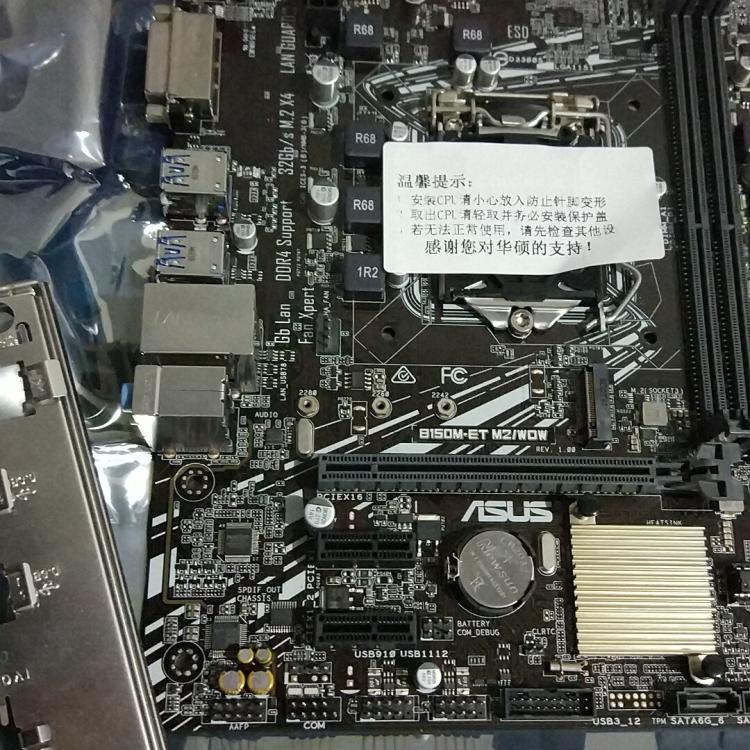 最好的itx主板_itx主板 声卡_最好的itx主板