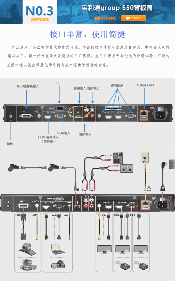 qq国际绿色版免安装_qq电脑管家免安装_qq国际版免安装 电脑