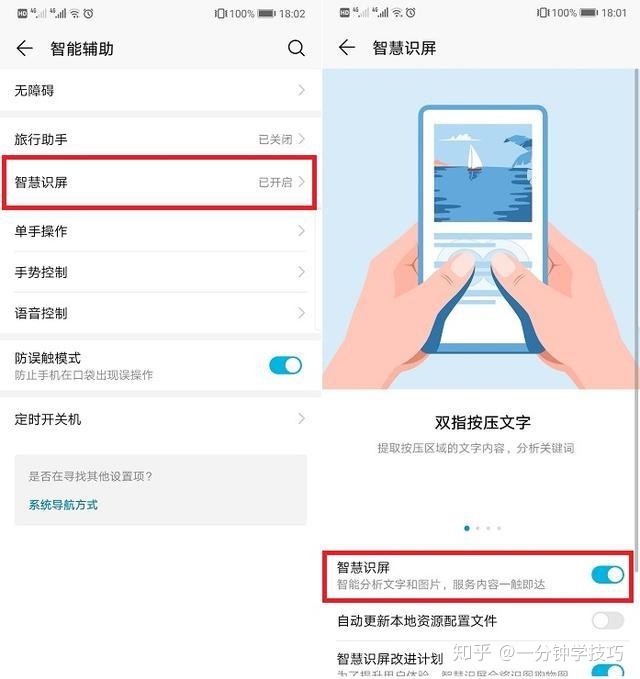 qq国际版免安装 电脑_qq国际绿色版免安装_qq免安装2017版