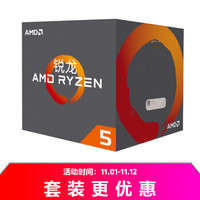 最好的itx主板