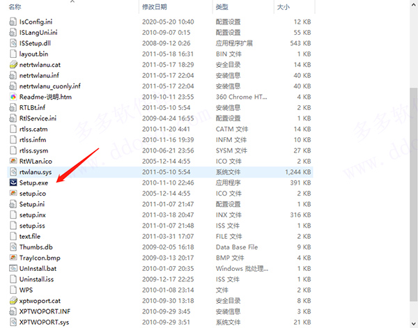 broadcom网卡驱动 win7