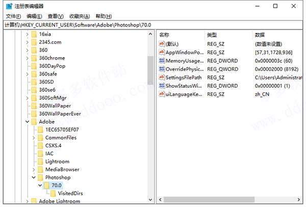 broadcom网卡驱动 win7