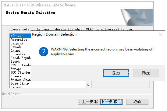 broadcom网卡驱动 win7