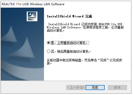 broadcom网卡驱动 win7