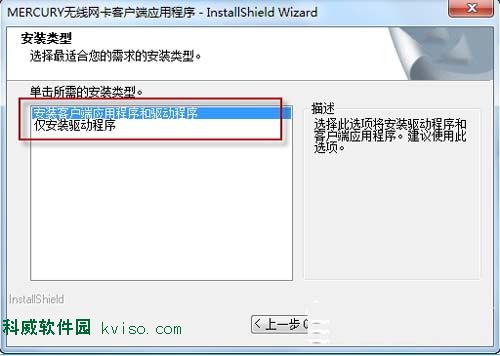 broadcom 80211n驱动_1394网卡驱驱动win7_broadcom网卡驱动 win7