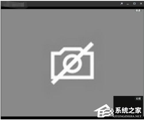 笔记本不能用的解决方法